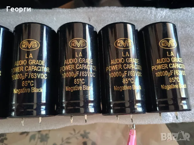 Vincent SP331 SP 332 genuine recap kit, снимка 4 - Ресийвъри, усилватели, смесителни пултове - 48393956