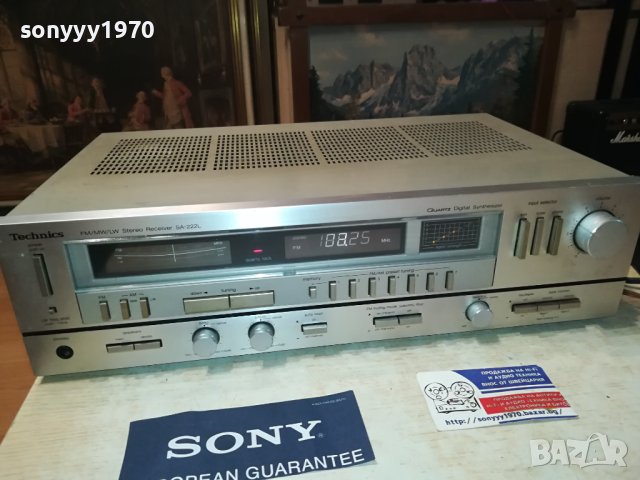TECHNICS-RECEIVER MADE IN JAPAN 0509231816L2EK, снимка 4 - Ресийвъри, усилватели, смесителни пултове - 42091504