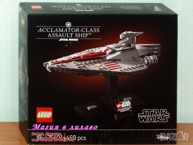 Продава LEGO Star Wars 75396 75399 75400 75401 75402 75403 75404 75405 75410 75411 75412 75414 75417, снимка 8 - Конструктори - 47898072