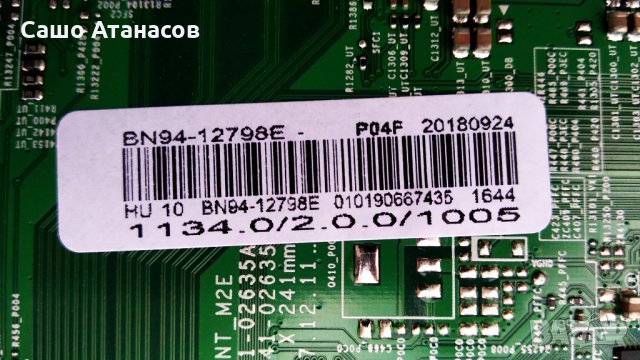 SAMSUNG UE49NU7172U със счупена матрица ,BN44-00932C ,BN41-02635A ,CY-NN049HGLV2H ,Y18 VNB V0.7, снимка 12 - Части и Платки - 31918269