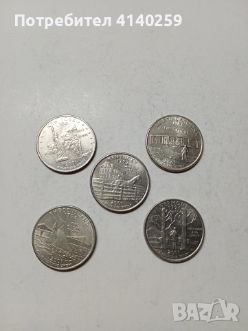 САЩ МОНЕТИ ЛОТ 1/4 КУОРТЪР ДОЛАР 2001 Г 