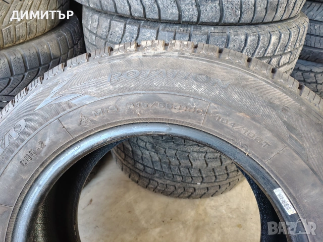 4бр.зимни гуми GOOD YEAR 215 65 15C DOT18 цена за брой, снимка 6 - Гуми и джанти - 53921094
