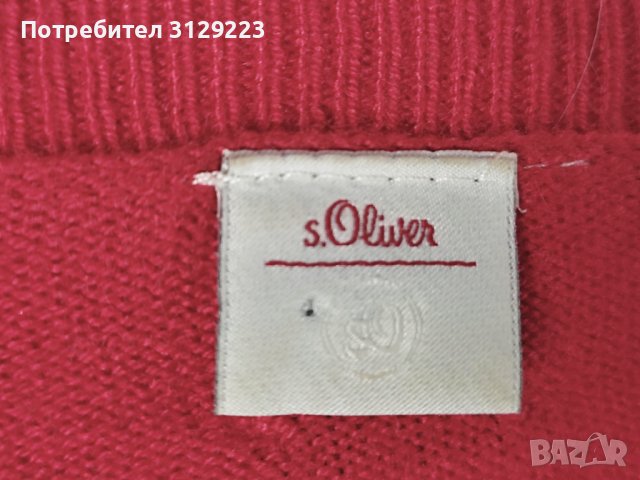 s.Oliver cardigan M nr.C10, снимка 2 - Блузи с дълъг ръкав и пуловери - 40591761