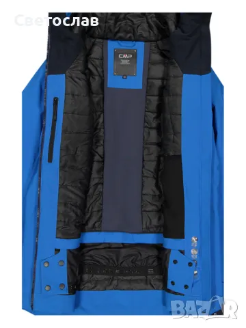Яке CMP за ски или сноуборд размер L (50), снимка 5 - Зимни спортове - 49022987