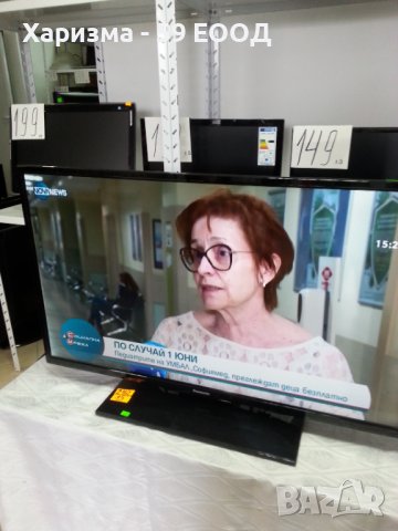 Големи размери телевизори - ТОП ЦЕНИ !, снимка 10 - Телевизори - 37448873