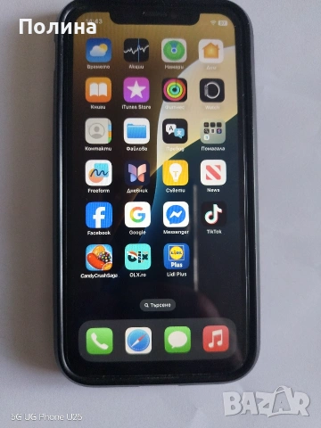 iPhone XR , снимка 2 - Apple iPhone - 53339019
