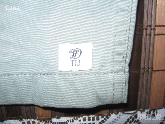 Яке пролет, есен TOM TAILOR  мъжко,2ХЛ, снимка 4 - Якета - 36411337