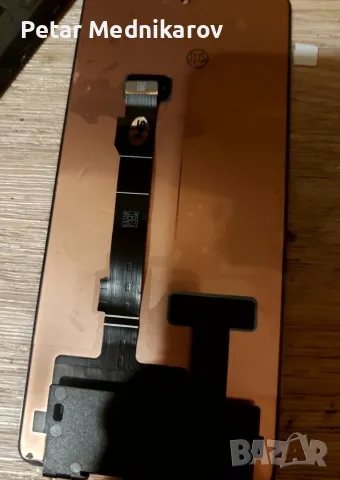 Xiaomi Poco x5 Pro Amoled Display 