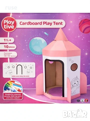 НОВИ! Ракета за сглобяване и оцветяване палатка, снимка 4 - Други - 53935268