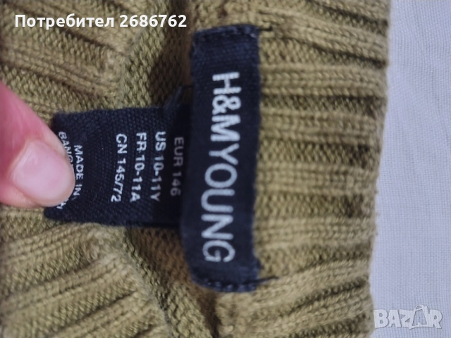 Детски пуловер НМ за 10-11г.дете, снимка 4 - Детски якета и елеци - 51941819