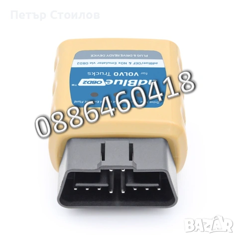 Ad-Blue Емулатор VOLVO АдБлу AdBlue Euro 4/5 NOX Sensor, снимка 5 - Аксесоари и консумативи - 53185548