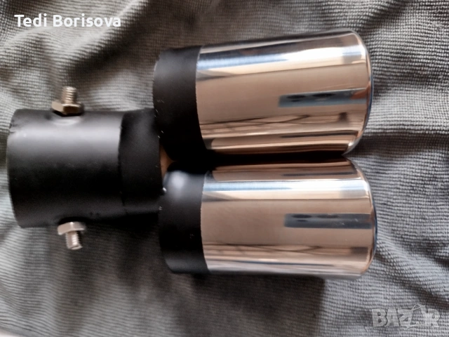 Накрайник за ауспух-двуцевка 