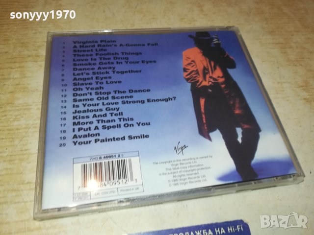 BRAYAN FERRY CD 1310231158, снимка 15 - CD дискове - 42547438