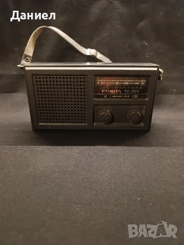 Радио СОКОЛ РП 304