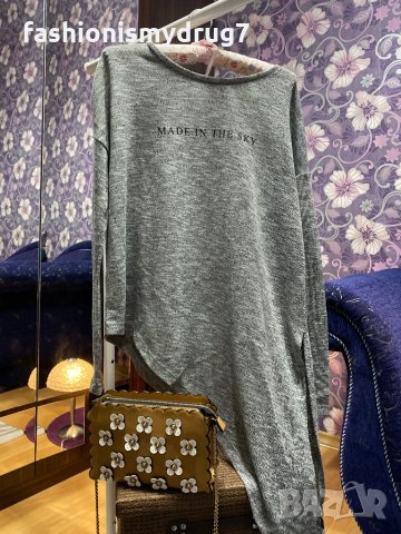 Bershka блуза с брокат , снимка 1 - Блузи с дълъг ръкав и пуловери - 31293231