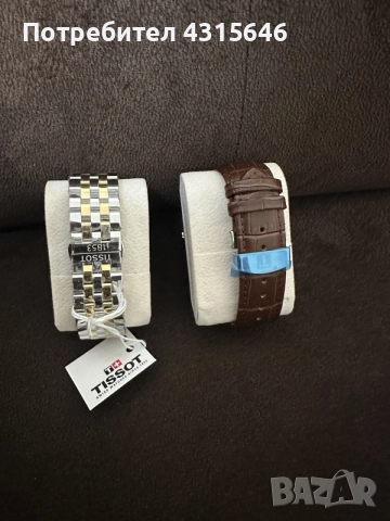 Часовници Tissot, снимка 3 - Мъжки - 48657589