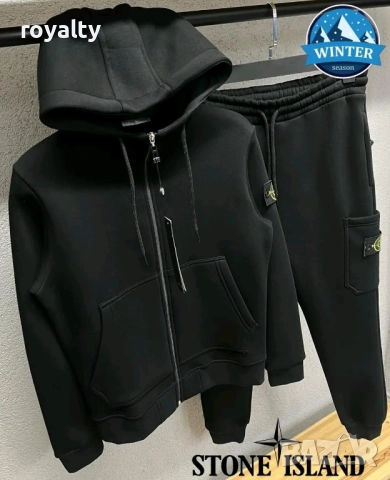 Stone Island Черен Мъжки Екип 