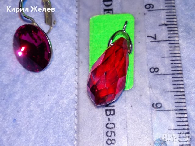 СКЪПОЦЕННА ФАСЕТИРАНА АРТ ВИСУЛКА ГРАНАТ и КРИСТАЛНА РЕТРО ОБЕЦА 37058, снимка 8 - Колиета, медальони, синджири - 39954061