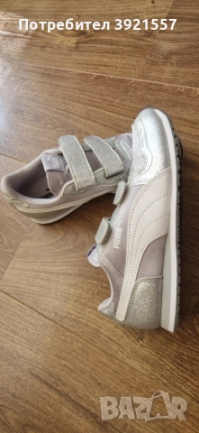 Детски маратонки, снимка 6 - Детски маратонки - 51688344