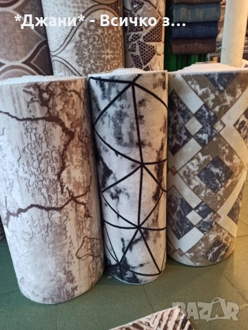 Килими-Пътеки-Пердета-Щори ''Ден и Нощ'', снимка 16 - Щори - 35482911