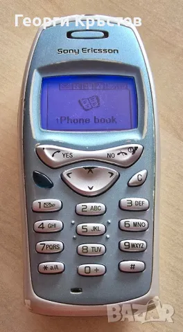 Sony Ericsson T200 и T230, снимка 4 - Sony Ericsson - 47774601