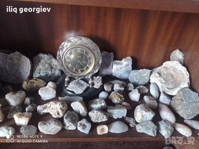 минерали от източни родопи, снимка 2 - Колекции - 51516579