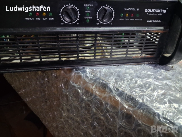 Kрайно стъпало 2х1000вата