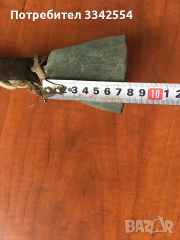 ЧАН ХЛОПКА ЗВЪНЕЦ БРОНЗ ВЪЗРОЖДЕНСКИ, снимка 5 - Други ценни предмети - 38183140