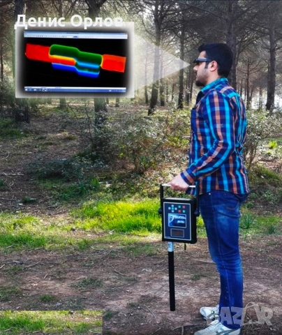 скенер Сonrad Geo X4 - 3D сканиране