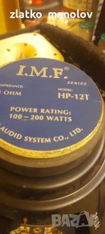 ПРОДАВАМ ПРОФЕСИОНАЛНИ КОЛОНИ .ROBOX., снимка 5 - Тонколони - 49825185