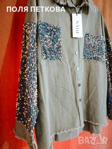 Дънково връхно с пайети, снимка 4 - Якета - 49384565