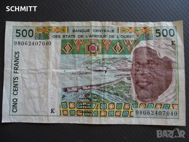 ЗАПАДНА АФРИКА > СЕНЕГАЛ > 500 ФР. / 1998