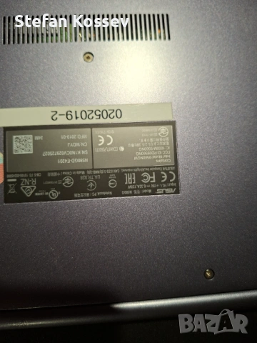 ASUS VivoBook i7 / 16GB RAM / GTX 1050 / IPS FHD, снимка 3 - Лаптопи за игри - 54114707