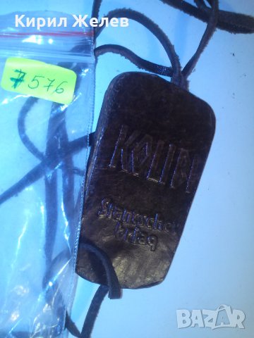 СЛЪНЧЕВ БРЯГ КОЛИБИ КОЖЕН МЕДАЛЬОН СУВЕНИР 7576, снимка 2 - Колекции - 29744596