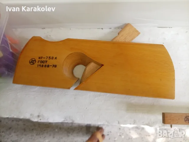 Инструменти за дърводелство от СОЦА , снимка 3 - Други инструменти - 56068757