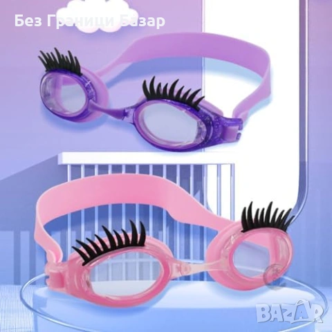 Нови Детски плувни очила 3-12 г UV защита anti-fog силикон водоустойчиви cartoon басейн плаж , снимка 4 - Водни спортове - 54353646