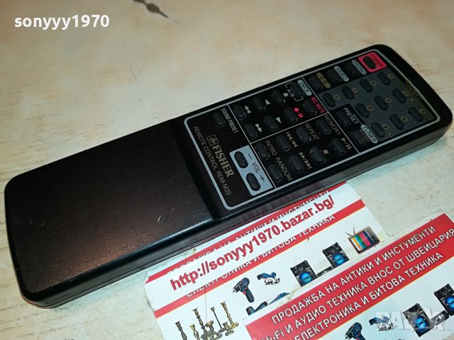FISHER REM-M20 REMOTE 2509221058, снимка 5 - Други - 38109707