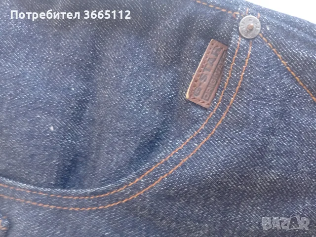 Дънки НОВИ G-star ORIGINAL. ,L, M, снимка 7 - Дънки - 56327931