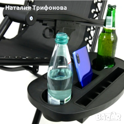 Сгъваем градински шезлонг с възглавница, поставка за напитки и джоб, снимка 5 - Градински мебели, декорация  - 54169505