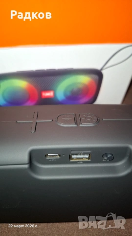 Блутут колонка NB-051 с Радио, USB, TF, снимка 5 - Bluetooth тонколони - 53937153