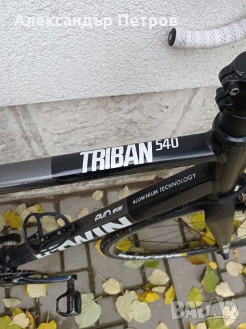 Шосеен велосипед B TWIN TRIBAN 540, снимка 5 - Велосипеди - 30847196