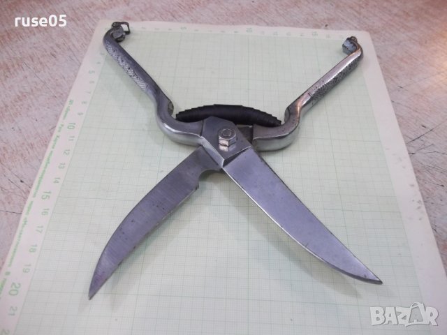 Ножица извита - 1, снимка 11 - Други стоки за дома - 36885974
