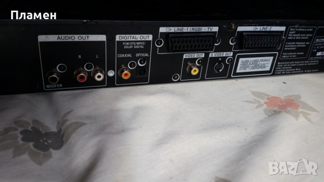 DVD SONY DVP-S335, снимка 7 - Плейъри, домашно кино, прожектори - 50751479