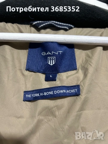 Мъжко яке GANT, снимка 5 - Якета - 53926297