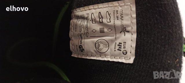 Ролери Muuwmic номер 44, снимка 6 - Ролери, кънки - 30489107