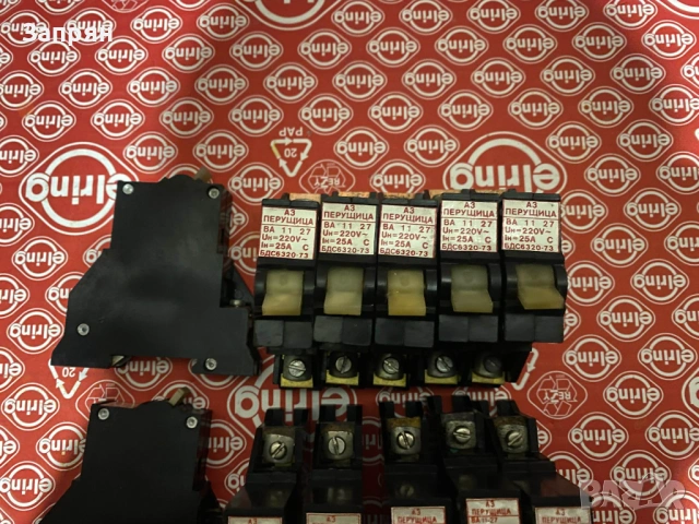Чисто нови Български автоматични предпазители/прекъсвачи 16/25 А, снимка 4 - Други - 53306386