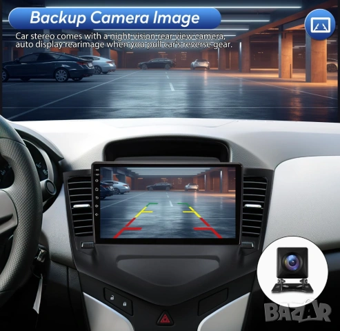 Мултимедия, Двоен дин, за Chevrolet Cruze, J300, Android, Навигация, плеър, дисплей, Шевролет Круз, снимка 2 - Аксесоари и консумативи - 38392905