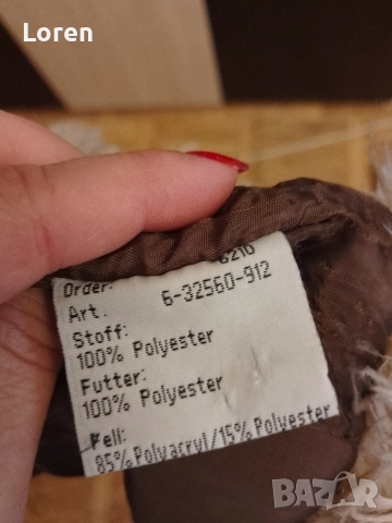 *Miss Fits*Детско елече, снимка 7 - Детски якета и елеци - 52655908