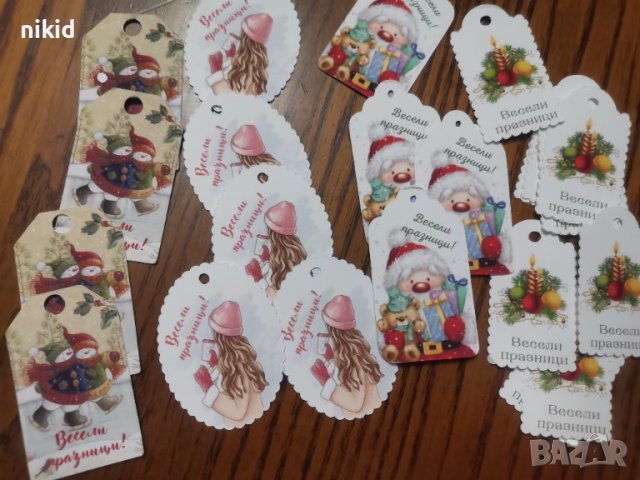 различни Весела Коледа Коледни Тагове табелки табели етикети картонени за подаръци ръчна изработка , снимка 4 - Други - 38217863