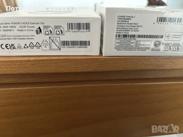 HUAWEI FreeClip 2 + подарък HONOR CHOICE Earbuds Clip , снимка 3 - Безжични слушалки - 55824676